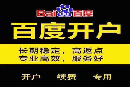 信息流广告行业案例：知乎信息流广告投放效果