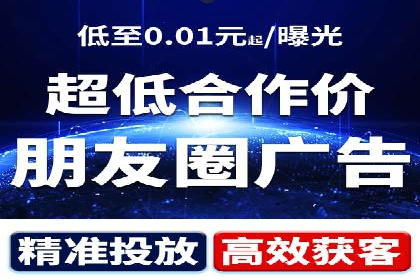 信息流平台案例分析